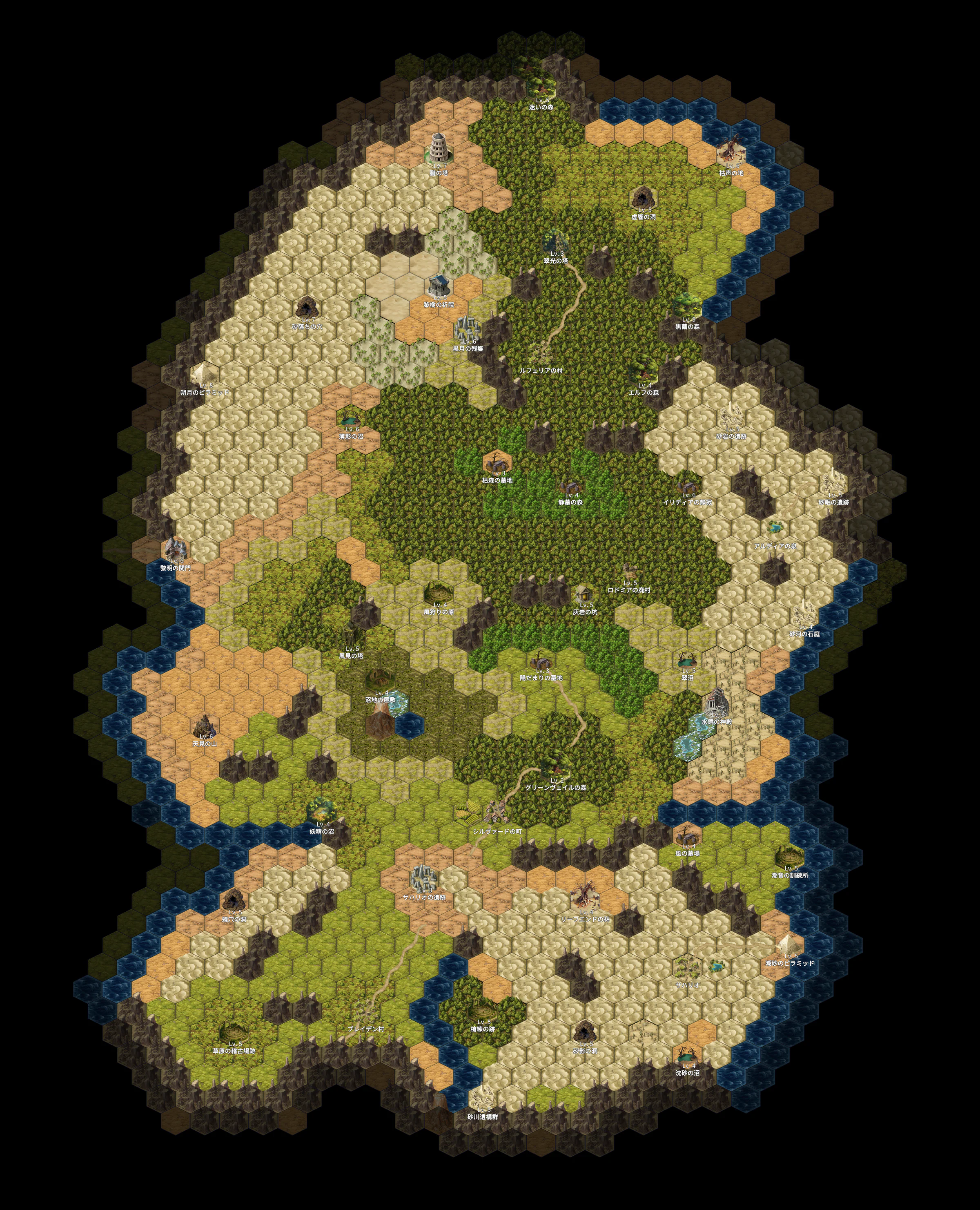 MAP2 ヴァルディア平原の地図