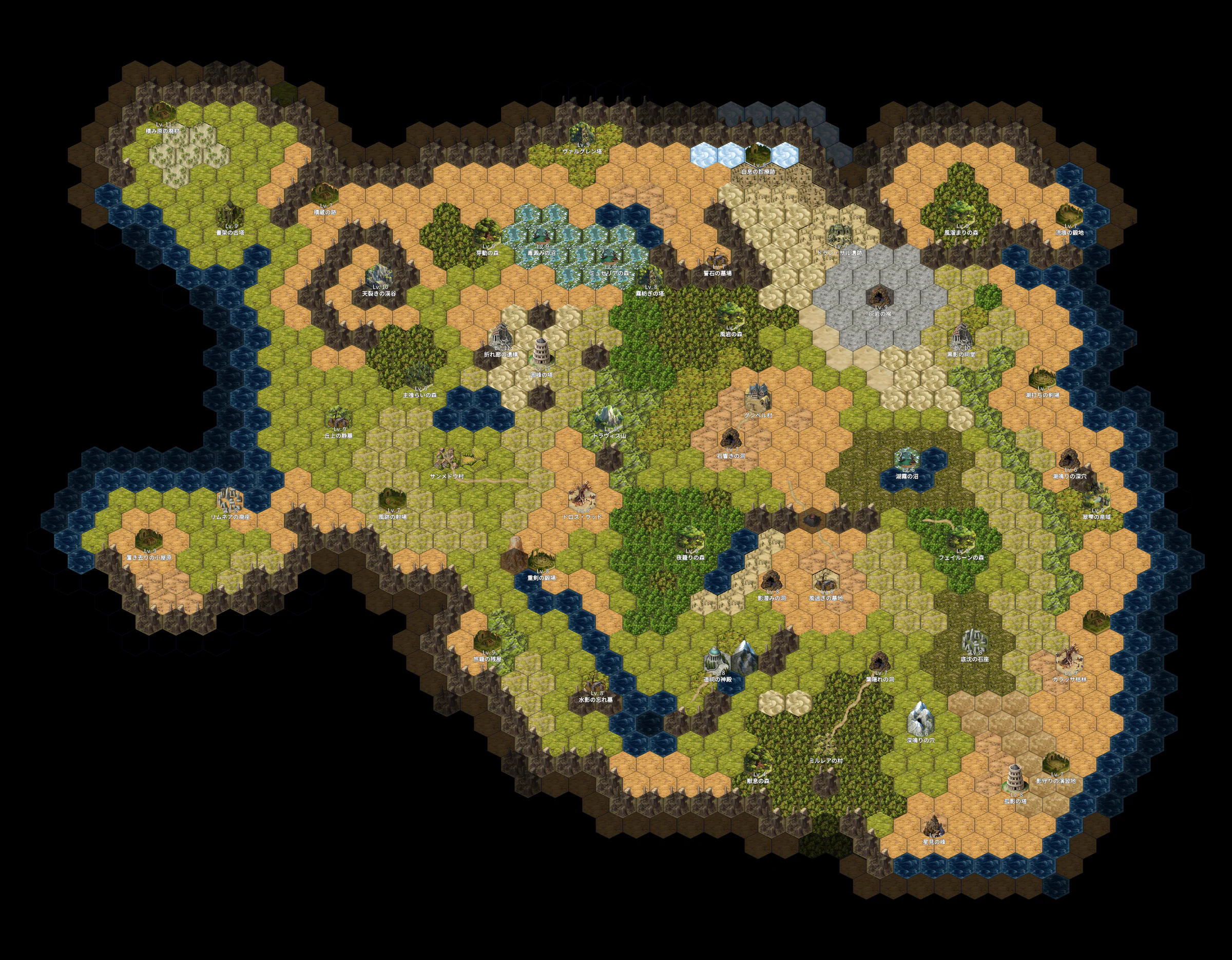 MAP3 リュミエール丘陵の地図