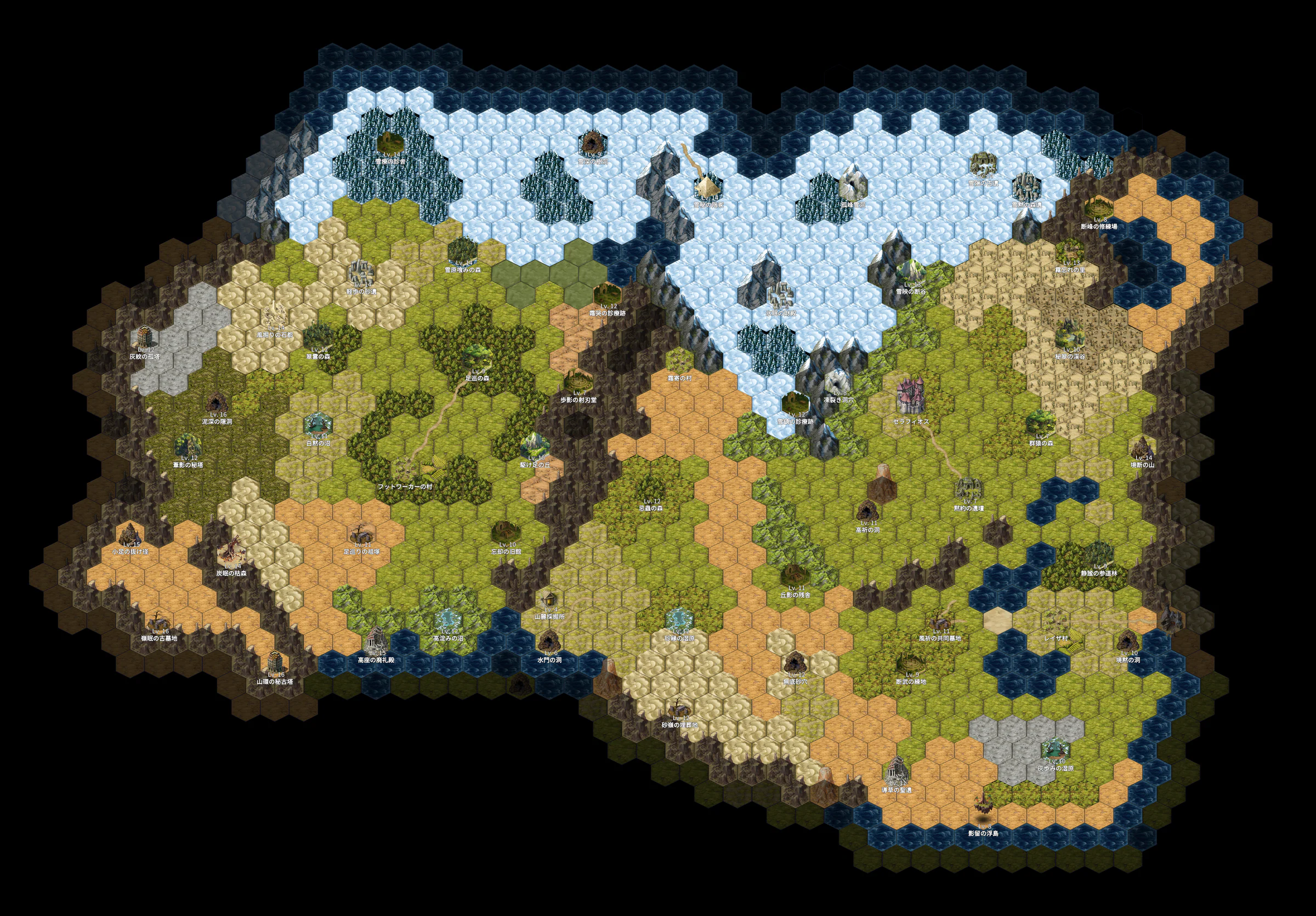 MAP4 アルディオス王領の地図