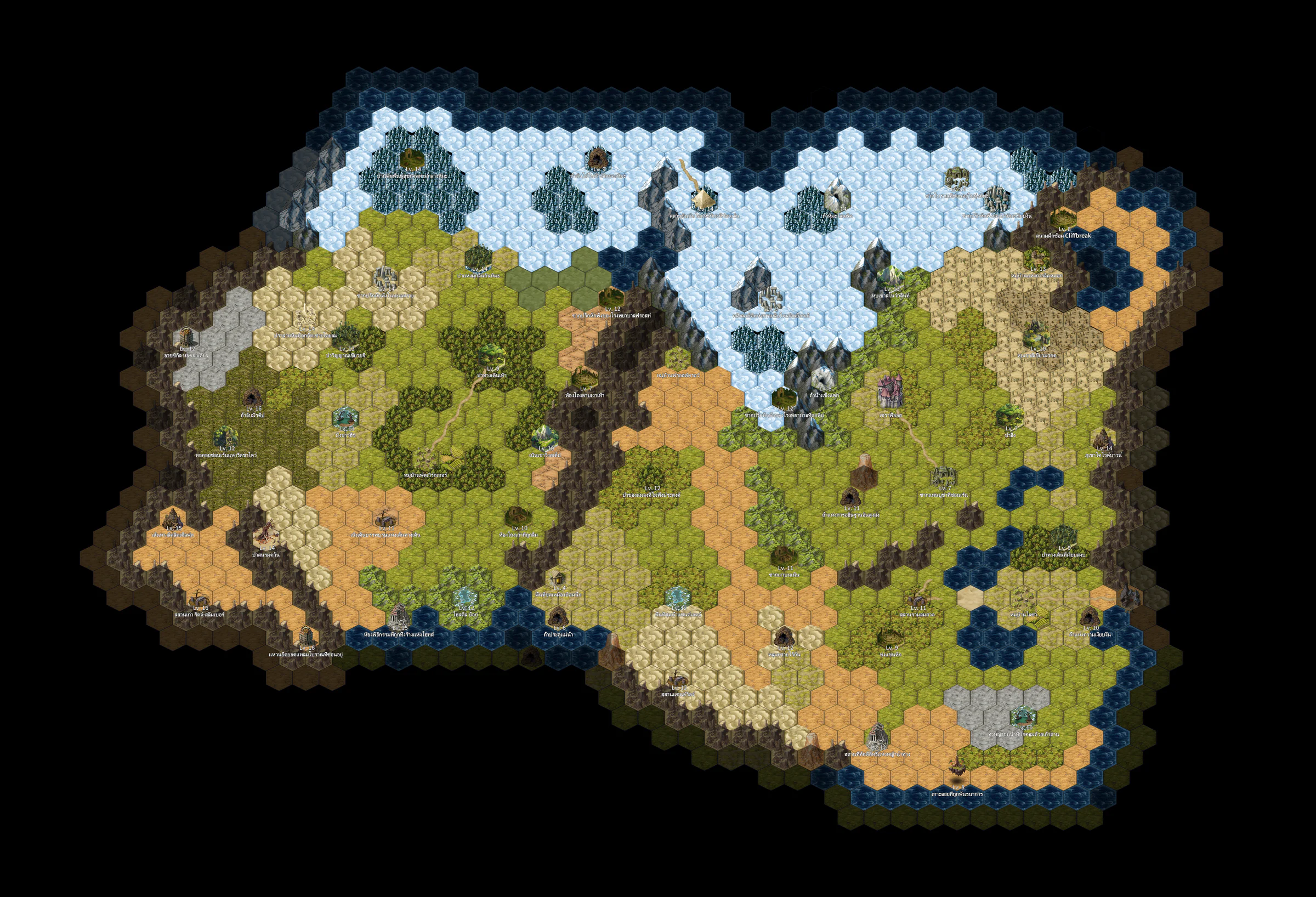 แผนที่ของ MAP4 อาณาจักรอัลดิออส